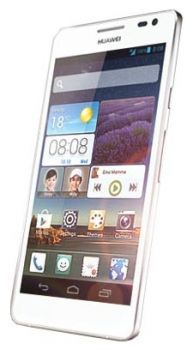 Сотовый телефон Huawei Huawei Huawei Ascend D2 White - Черняховск