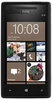 Смартфон HTC HTC Смартфон HTC Windows Phone 8x (RU) Black - Черняховск