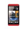 Смартфон HTC One One 32Gb Red - Черняховск