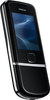 Мобильный телефон Nokia 8800 Arte - Черняховск