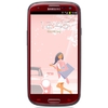 Мобильный телефон Samsung + 1 ГБ RAM+  Galaxy S III GT-I9300 16 Гб 16 ГБ - Черняховск