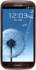 Samsung Galaxy S3 i9300 32GB Amber Brown - Черняховск