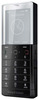Мобильный телефон Sony Ericsson Xperia Pureness X5 - Черняховск