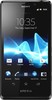 Sony Xperia T - Черняховск